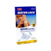 루크 워터락방수밴드 M, 상세페이지 참조