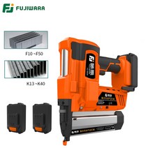 타정기FUJIWARA-전기 네일건 단일 사용/이중 사용 네일 스테이플러 422J F30 스트레이트 목공 도구, 01 Two batteries