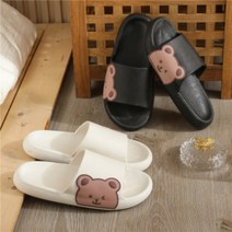 가재울마켓 폭신폭신 귀욤 발편한 곰돌 슬리퍼 실내화 교무실 사무실 식당 서빙용 외출용 소음방지 무소음 430-0934543233ea
