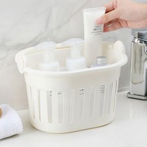 PKFARM 모던 리빙 수납 바스켓 소형 미니 정리함 바구니 목욕가방 샤워바구니 다용도, 1개, 화이트
