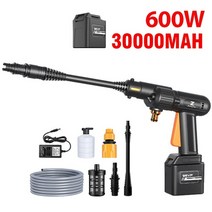 25v 전기 자동차 세탁기 총 30000mah 무선 해외 페인트 분사기 에어스프레이 건