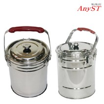 3리터 7~8인용 냉면육수 배달 미니 이중국통 (대)
