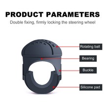Steering Wheel Booster Ball Car Accessories Power Handle Spinner Knob Universal Fit, Auburn