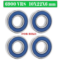 6900 VRS 맥스 베어링 자전거 피벗 스틸 블루 밀봉 10x22x6mm 4그리스 6900lu 카트볼
