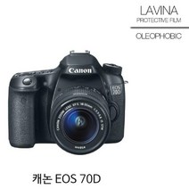 PGM*^몰캐논 EOS 70D 보호필름 상단포함 올레빅 2매 액정화면 카메라 투명^^췤pgm, a^^옵션없슴