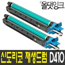 신도리코 재생드럼 DR-512 D201 D202 D410 D411 D710, D410R95KC (컬러)