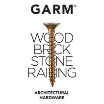 [밀크북] 감씨(garmSSI) - 감 매거진 (GARM Magazine) 16 건축 하드웨어