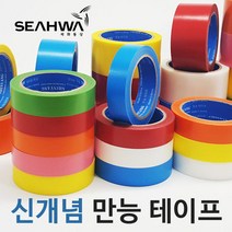 세화통상 만능테이프 50mm, 1개, 실버