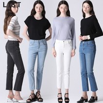 [리스트] 투웨이 모먼트 데님 팬츠