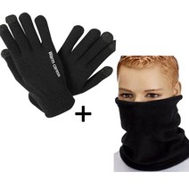 SM스포츠 축구 필드 니트 스마트폰 터치 도트 겨울 보온 방한 장갑, 장갑 블랙+넥워머 블랙