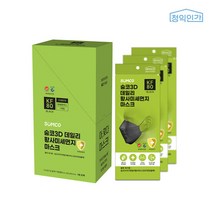 숨코 KF80 미세먼지 마스크 100매 블랙 개별포장, 단품, 단품