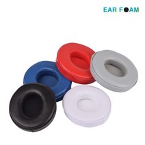닥터드레 비츠솔로2 비츠솔로3 이어패드 커버 헤드셋 솜 쿠션 가죽, 그레이 한쌍(H601)