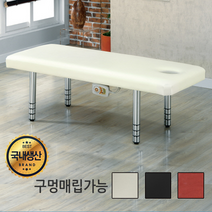 미용베드 KT108 (기본-구멍있음) 경락베드 마사지침대 병원베드, 아이보리/비열선