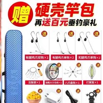 어군탐지기 수중 카메라 고화질 수중카메라 어군, 풀세트