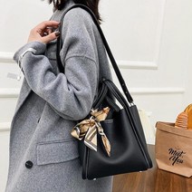 핸드메이드 손바느질 DIY 버킷백 공예키트 집콕 시간순삭 집중력향상 특별한선물 취미생활 파우치만들기