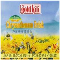 Gold Kili Instant Chrysanthemen Drink with Honey １0-Count Packets 6.3 Ounce (Pack of 4), 1