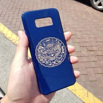 [카드슬라이드케이스]코발트 곤룡포 케이스 시리즈 두번째/기종 최신 Best LG 애플 노트 스마트폰 갤럭시, 아이폰XS MAX, 선택옵션