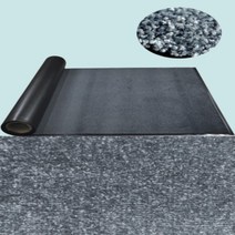 업소용 물흡수 실내오염방지 내구성강한 롤매트 사무실바닥시공 골프장