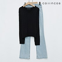 코인코즈 데일리 V넥 꽈배기 베이직 긴팔 니트 (IY3SP1060)