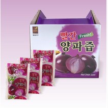녹청 샬롯 미니양파즙