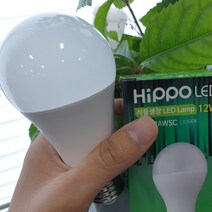 KS 재배용 전용 주백색 실내 식물용 성장등 LED 식물등 생장등 식물성장조명
