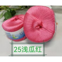 캐시미어털실 뜨개질용 텐셀 골드 실크 원사 아이스 자수 실 여름 코바늘 드레스 ZL64 볼 3 개 x 100g, [15] light melon red