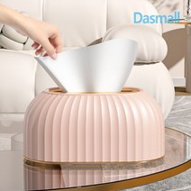 다스몰 스트라이프 모던 각티슈케이스, 핑크, 1개