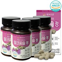 밀크씨슬 분말 가루 정 실리마린 + 사은품 증정, 4병, 60정