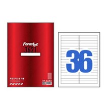 폼텍 화일인덱스용 라벨 LQ-3621 20매 36칸 95x14mm, 없음