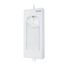 미니 의류 건조기 Midea-220V 휴대용 접이식 여행 건조, 하얀색, 호주