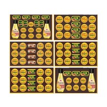 동원 참치 선물세트 건강한64-R호 건강한8호 동원10호 튜나리챔100호 캔57호 -, 6.스페셜 6호