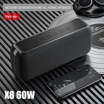 USB 블루투스 스피커 앰프 가정용 휴대용 컬럼 DSP Bass X8 60W 빅 파워 방수 뮤직 센터 TWS 서브 우퍼 사운드 바 지원 TF AUX, Black