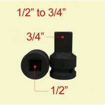에어 라쳇 렌치 드릴 용 공기 충격 소켓 어댑터 14 38 12 38 어댑터 래칫 슬리브 변환기 조인트 adaptador impacto, 1i2에서 3i4로, 1개