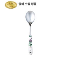 [포트메리온] 키친툴 서빙스푼 30cm 1p(BG), 무늬:스위트윌리엄