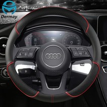 호환 아우디 A18X A2 A3 Q3 Q2 A4 A5 A6 Avant 자동차 부품용 초세섬유 가죽 스포츠형 핸들 커버 미끄럼 방지, 빨간색 1, 규격 없음
