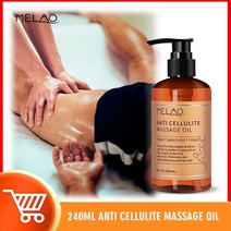 셀룰라이트 크림 피하지방 없애는방법 제거 Melao 슬리밍 체중 감소 빠른 연소 마사지, 크림 240ml