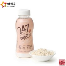 [먹깨비네] 아워홈 아워핏견과43gx34개 간편한식사대용식 보틀형 한박스, 34개, 43g