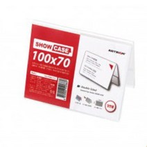 테이블텐트 양면 아크릴꽂이 네임텍 3개 전시회 POP _ 65489EA, 본상품선택