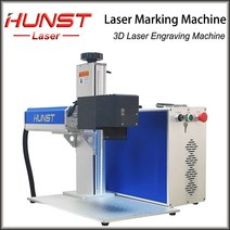 소형레이저각인기 레이저마킹기 레이저각인기 hunst 50w-100w 곡면 릴리프 불규칙한 제품의 마킹을 위한 3d 파이버 레이저 조각 기계 raycusjpt 레이저., 레이커스 50w