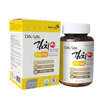 바이오리듬 김치생유산균 80캡슐 식물성 유산균 장건강 프로바이오틱스 다이어트