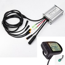 Ebike 컨트롤러 17A 방수 250W 350W 허브 모터 키트 KT 디스플레이 LCD4 LCD5 및 전기 자전거 36v 48V, 02 C LCD5 1T4, 한개옵션1