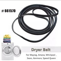 의류건조기 부품 빨래 건조기 미니 드럼 벨트 230cm0.6cm for 월풀 시어스 maytag amana 661570 3387610 ap2911808 ps382430, 한개옵션0, 한개옵션0