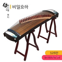 국악기 가야금 연주 악기 교육용 전통 무형문화재 입문 전공자 취미 배우기, A타입