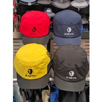 [블랙야크] 남여공용 등산캡모자 BAC고어캡 2BYHTS0905, YE
