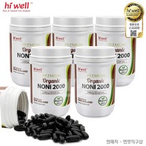 뉴질랜드 하이웰 프리미엄 노니 2000 200정 5개 - 오가닉 noni, 뉴질랜드 프로폴리스 치약, 200정 - 5개