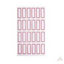 꿀생활 일반견출지10매적색 340849EA, 본상품선택
