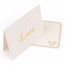 고급 축하 메모 메시지 제작 카드 편지 감사장 LOVE