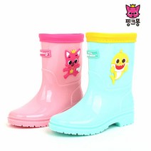 핑크퐁 심플 유아동 장화/레인부츠/아동/유아/남아/아기/상어