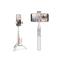 BiLe 갤럭시S20/S21 울트라 5G 휴대용 블루투스 셀카봉 삼각대 무선리모콘, BiLeOM164 화이트