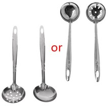 2pcs 스테인리스 스틸 대형 수프 스푼 레이드 스키머 소진 필터 주방 도구, 은, 2개